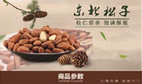 电话：0591-83760466