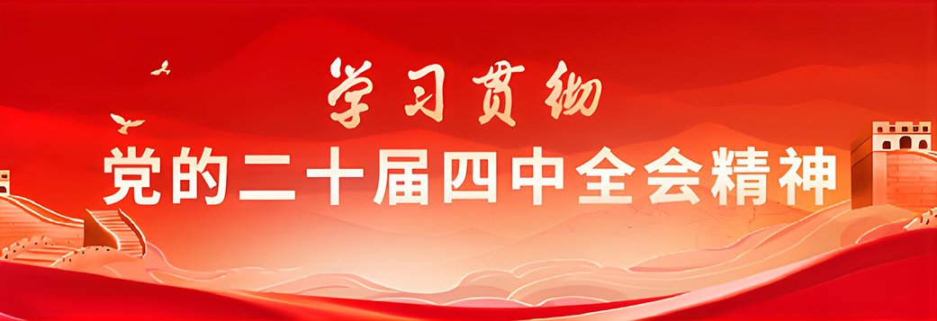 可结合站内栏目与相关篇目一并浏览