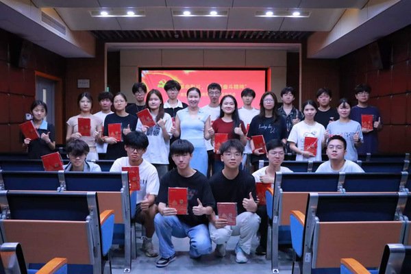 在中国共产党成立105周年即将到来之