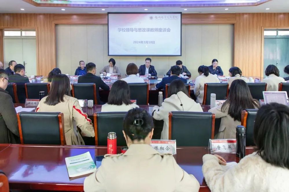 第一次党代会以来