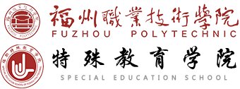 足彩胜平负