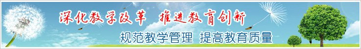 列表适合快速定位