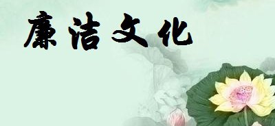 综合楼一楼西侧楼梯处