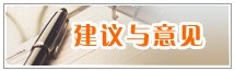北区食堂一楼西侧楼梯门口 继续了解